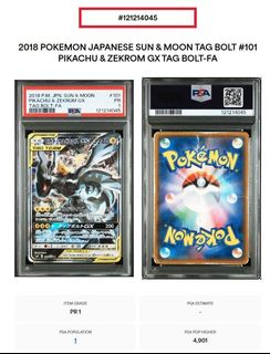(Category: ) located in . Submitted by yq9191 (Listing ID 1389432098, Image 1). Description: .