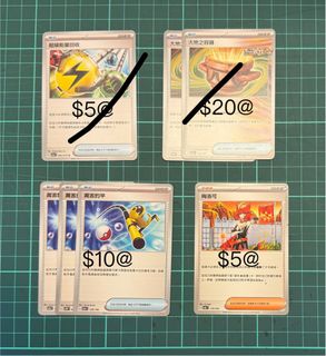 （分類：）位於 。 由 bandegg 提交（商品編號 1377336027，圖片 1）。簡介： 。