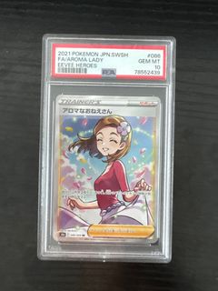 （分類：）位於 。 由 Awesomethings 提交（商品編號 1389453432，圖片 1）。簡介： 。
