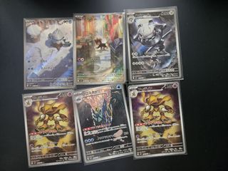 （分類：）位於 。 由 kondomethod 提交（商品編號 1389367873，圖片 1）。簡介： 。