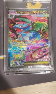（分類：）位於 。 由 willisyiu232664 提交（商品編號 1389470949，圖片 1）。簡介： 。