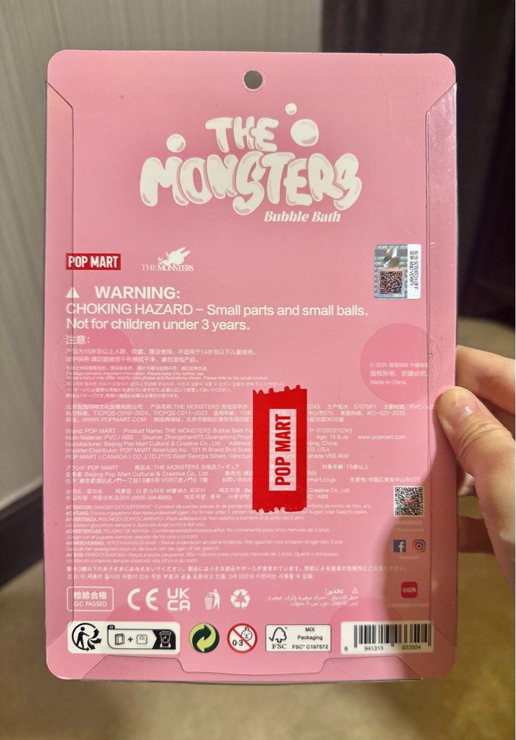 1 LEFT‼️[PTS 2025-INSTOCK] LABUBU Bubble Bath - 100