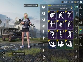 （分類：）位於 。 由 erkio 提交（商品編號 1389335260，圖片 1）。簡介： 。