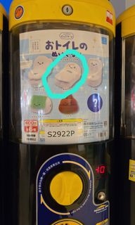 （分類：）位於 。 由 wingun0 提交（商品編號 1389427557，圖片 1）。簡介： 。