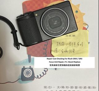 （分類：）位於 。 由 monsterpiggy2019 提交（商品編號 1030929343，圖片 1）。簡介： 。