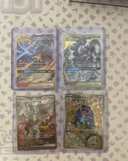 (Category: ) located in . Submitted by ruisz1 (Listing ID 1389374680, Image 1). Description: .