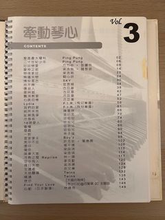 （分類：）位於 。 由 wanghangmami 提交（商品編號 1389304869，圖片 1）。簡介： 。