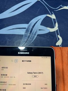 （分類：）位於 。 由 cheonghui168 提交（商品編號 1389313473，圖片 1）。簡介： 。