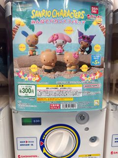 （分類：）位於 。 由 hellomiffymiffy 提交（商品編號 1389383163，圖片 1）。簡介： 。