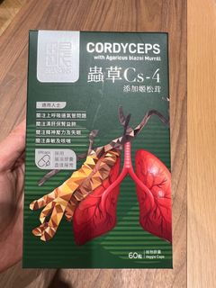（分類：）位於 。 由 lyl18 提交（商品編號 1389345896，圖片 1）。簡介： 。