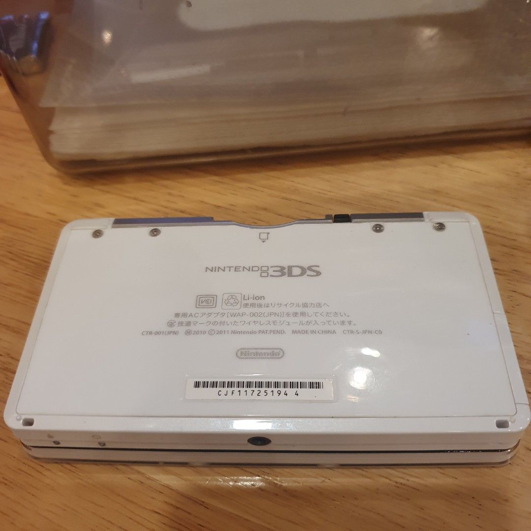 Selling White Nintendo 3ds (Category: Nintendo) located in Quezon City. Submitted by itemsforadoption (Listing ID 1389440278, Image 2). Description: Rfs: Its 2025! Happy New Year! Hoping you have a good year ahead of you! If you have questions feel free to send a message. Though I'll most likely be able to reply from 10am to 8pm. Please be patient and understanding. Decluttering games and items that I've picked up or for friends and family. 4000 