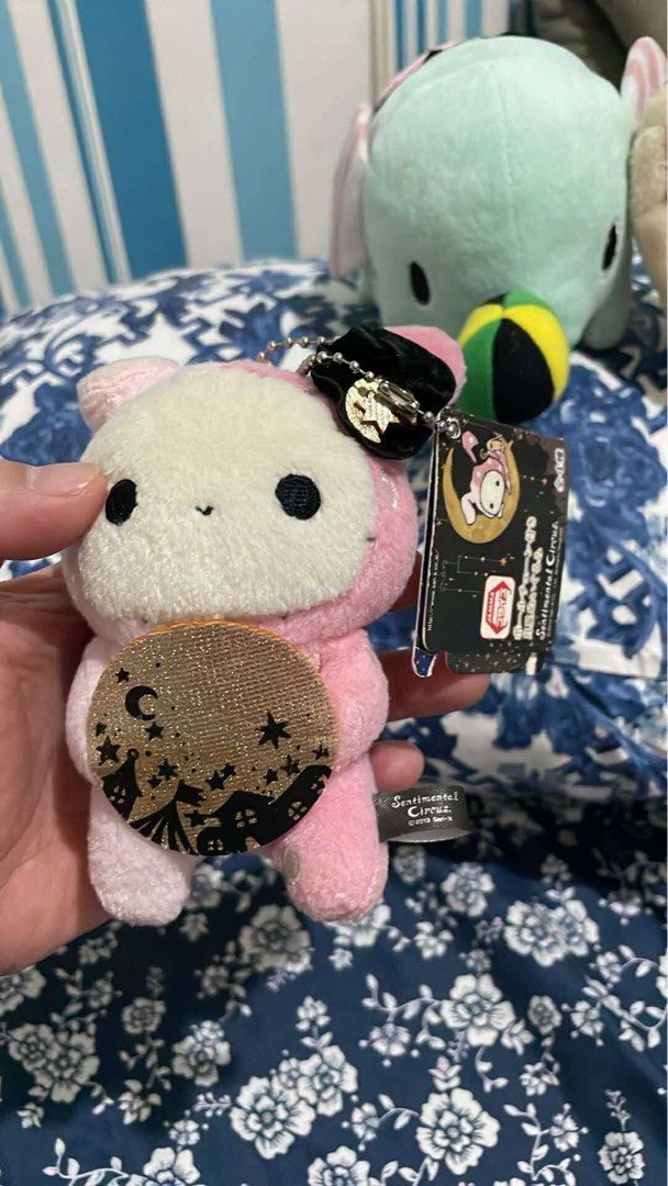 Sentimental Circus San-x 500 (Category: Vintage Collectibles) located in Manila. Submitted by luna888elies888 (Listing ID 1389465286, Image 2). Description: .