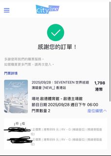 （分類：）位於 。 由 iamnoton9 提交（商品編號 1389318532，圖片 1）。簡介： 。