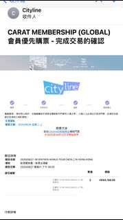 （分類：）位於 。 由 thomas128201431 提交（商品編號 1389424779，圖片 1）。簡介： 。
