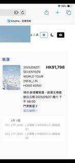 （分類：）位於 。 由 kuuma 提交（商品編號 1389376393，圖片 1）。簡介： 。