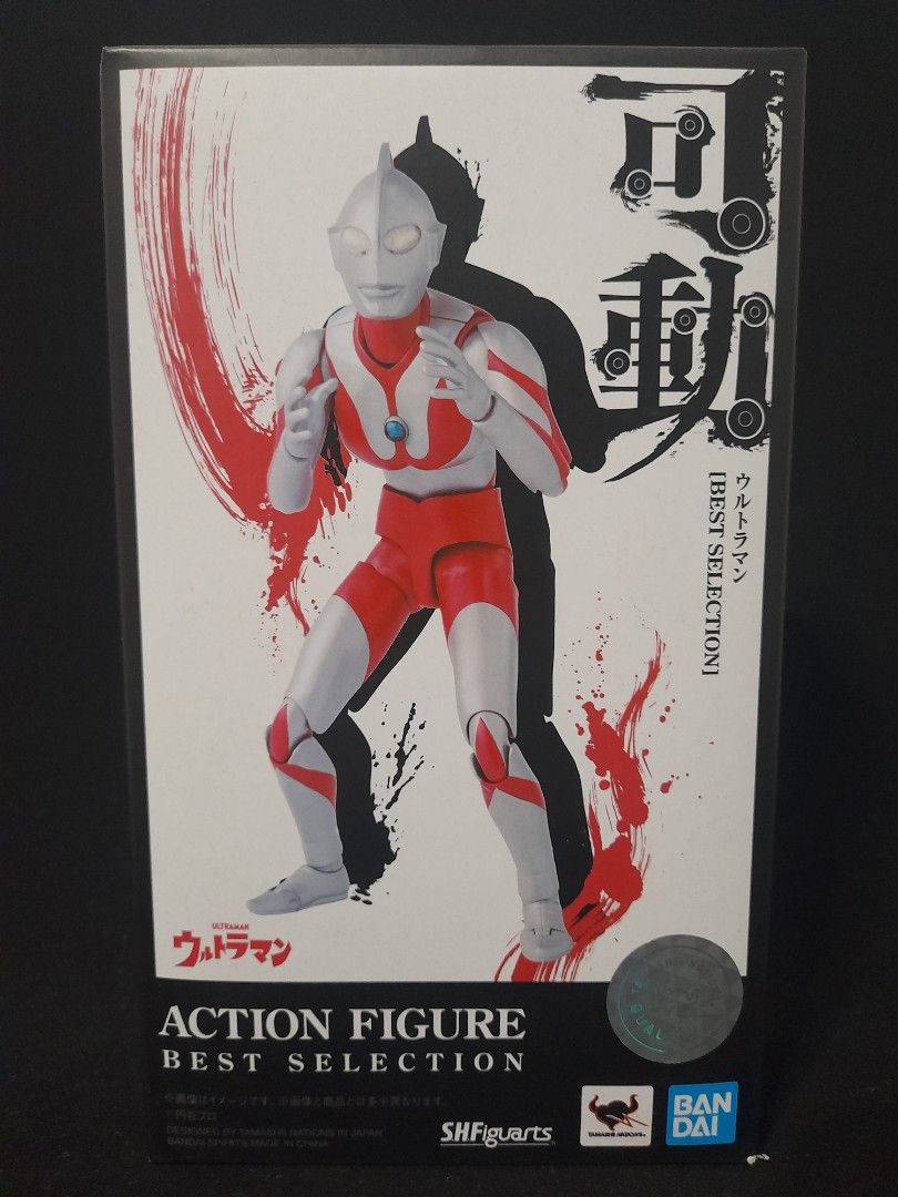 S.H. Figuarts Ultraman (1966) [BESTSELECTION] (Category: Figurines & Statues) located in Mandaluyong City. Submitted by shadsilo (Listing ID 1389461970, Image 1). Description: Complete |Back in box | Good condition Meetups in Mandaluyong area or Lalamove/Grab for shipping (shipping fee shouldered by buyer).