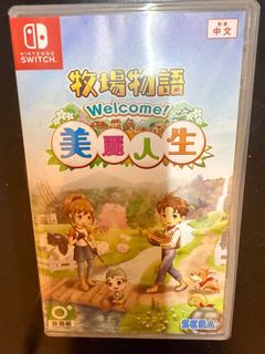 （分類：）位於 。 由 lkyho 提交（商品編號 1389458922，圖片 1）。簡介： 。