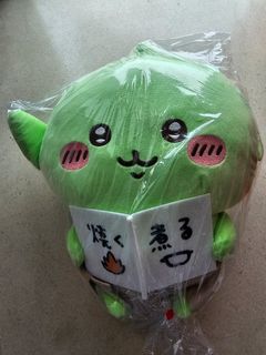 （分類：）位於 。 由 wsytcs 提交（商品編號 1389338482，圖片 1）。簡介： 。