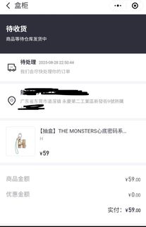 （分類：）位於 。 由 btbt232003 提交（商品編號 1389456103，圖片 1）。簡介： 。