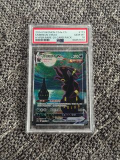 (Category: ) located in . Submitted by hi.benedict (Listing ID 1389304117, Image 1). Description: .