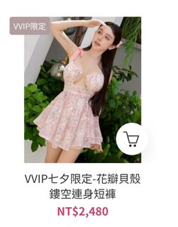 由 lora_37 (刊登 ID 1389315817，圖片 1) 提交，位於 的 (類別：)，說明：。