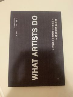 （分類：）位於 。 由 eric81736 提交（商品編號 1389307346，圖片 1）。簡介： 。