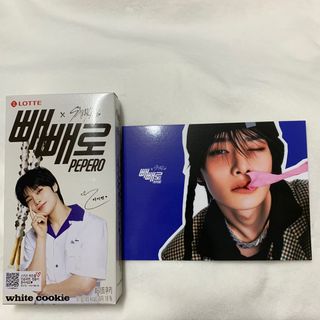 (Category: ) located in . Submitted by straykidseverywhere (Listing ID 1389402487, Image 1). Description: .