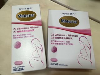 （分類：）位於 。 由 tiifff10 提交（商品編號 1389427622，圖片 1）。簡介： 。