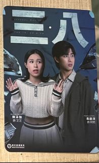 （分類：）位於 。 由 magic80412 提交（商品編號 1389421613，圖片 1）。簡介： 。