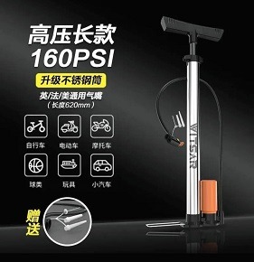 （分類：）位於 。 由 wattaw 提交（商品編號 1389630761，圖片 1）。簡介： 。