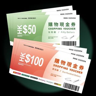 （分類：）位於 。 由 winemart 提交（商品編號 1389504758，圖片 1）。簡介： 。
