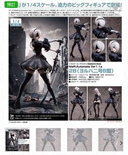 （分類：）位於 。 由 yan751 提交（商品編號 1389629234，圖片 1）。簡介： 。