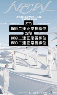 （分類：）位於 。 由 _kidult.star 提交（商品編號 1389621979，圖片 1）。簡介： 。