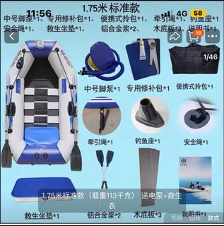 (Category: ) located in . Submitted by hengalingaling (Listing ID 1389534649, Image 1). Description: .