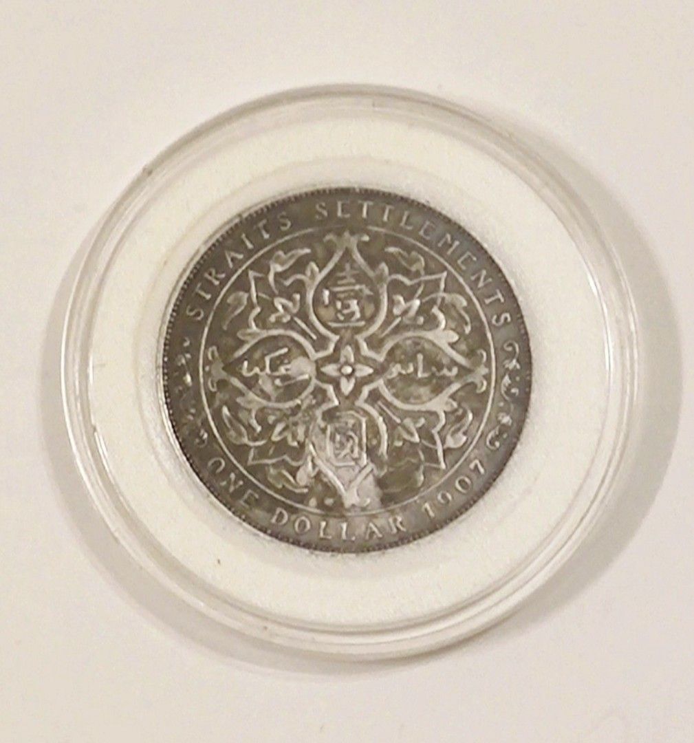 海峡植民地　1圓　銀貨　大型　1907年　希少　未使用に近い　美品　　古銭 海峡植民地 1907年 壹圓銀貨 海峡植民地 1圓 銀貨 大型 1907