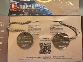 （分類：）位於 。 由 cinfa_shop 提交（商品編號 1389622816，圖片 1）。簡介： 。