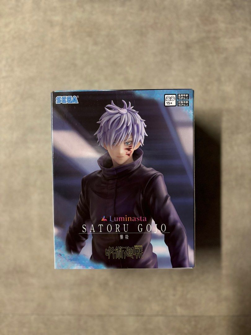 8点セット】呪術廻戦Luminasta 鏖殺 五条悟