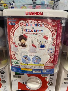 （分類：）位於 。 由 bella_pig 提交（商品編號 1389538207，圖片 1）。簡介： 。
