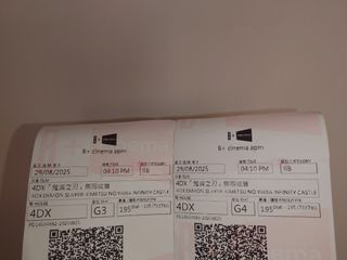 （分類：）位於 。 由 chunkilamhk 提交（商品編號 1389494140，圖片 1）。簡介： 。