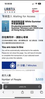 （分類：）位於 。 由 zenwind_5177b7 提交（商品編號 1389503760，圖片 1）。簡介： 。
