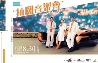 （分類：）位於 。 由 ronna.aaaa 提交（商品編號 1389510519，圖片 1）。簡介： 。