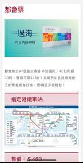 （分類：）位於 。 由 angelalee852 提交（商品編號 1389492027，圖片 1）。簡介： 。