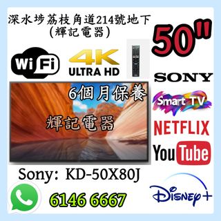 （分類：）位於 。 由 faikeetv 提交（商品編號 1389592869，圖片 1）。簡介： 。