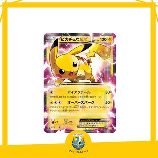 (Category: ) located in . Submitted by dailybreakerren (Listing ID 1389493927, Image 1). Description: .
