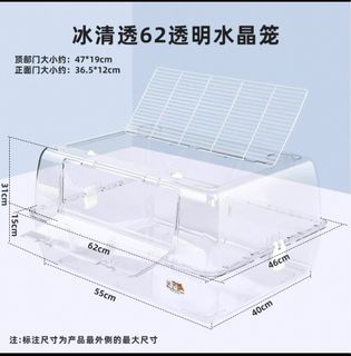 （分類：）位於 。 由 greenlystar 提交（商品編號 1389544690，圖片 1）。簡介： 。