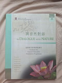 （分類：）位於 。 由 al.ouo 提交（商品編號 1389571230，圖片 1）。簡介： 。