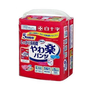 （分類：）位於 。 由 a.man.da 提交（商品編號 1389510254，圖片 1）。簡介： 。