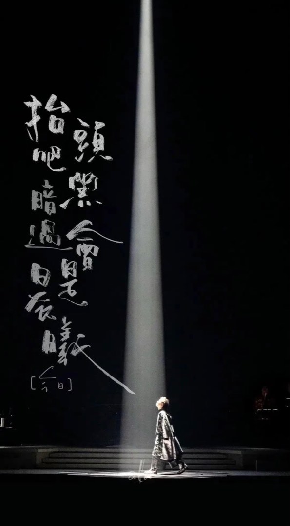 搵租盤64076921199363110