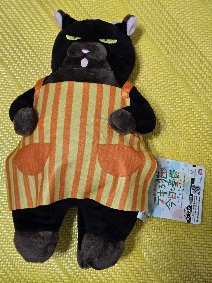 デキる猫は今日も憂鬱能幹貓今天也憂鬱諭吉娃娃, 哩哩扣扣, 其他在旋轉拍賣