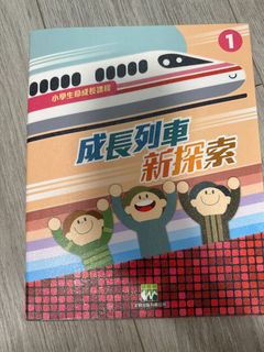 （分類：）位於 。 由 ooojanet 提交（商品編號 1389589384，圖片 1）。簡介： 。